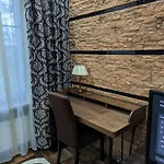 Apartman Messe Buero Nürnberg